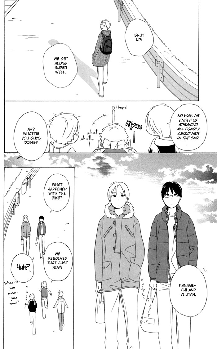 Kimi To Boku chapter 23 page 43