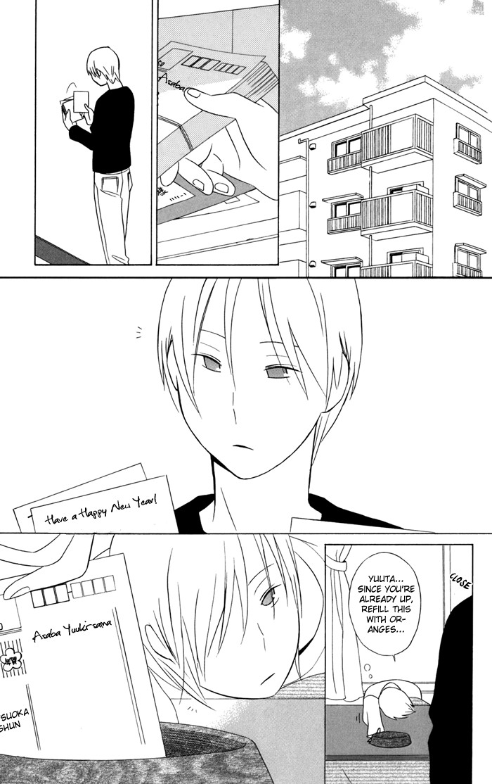 Kimi To Boku chapter 23 page 8