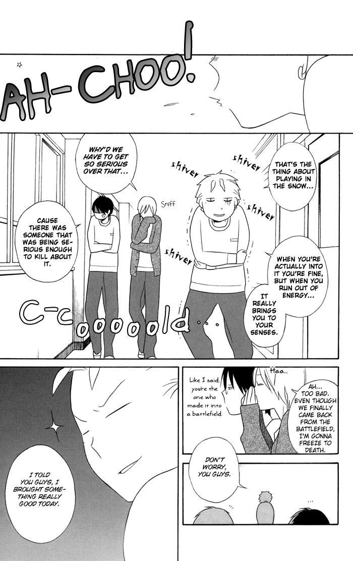 Kimi To Boku chapter 24 page 12