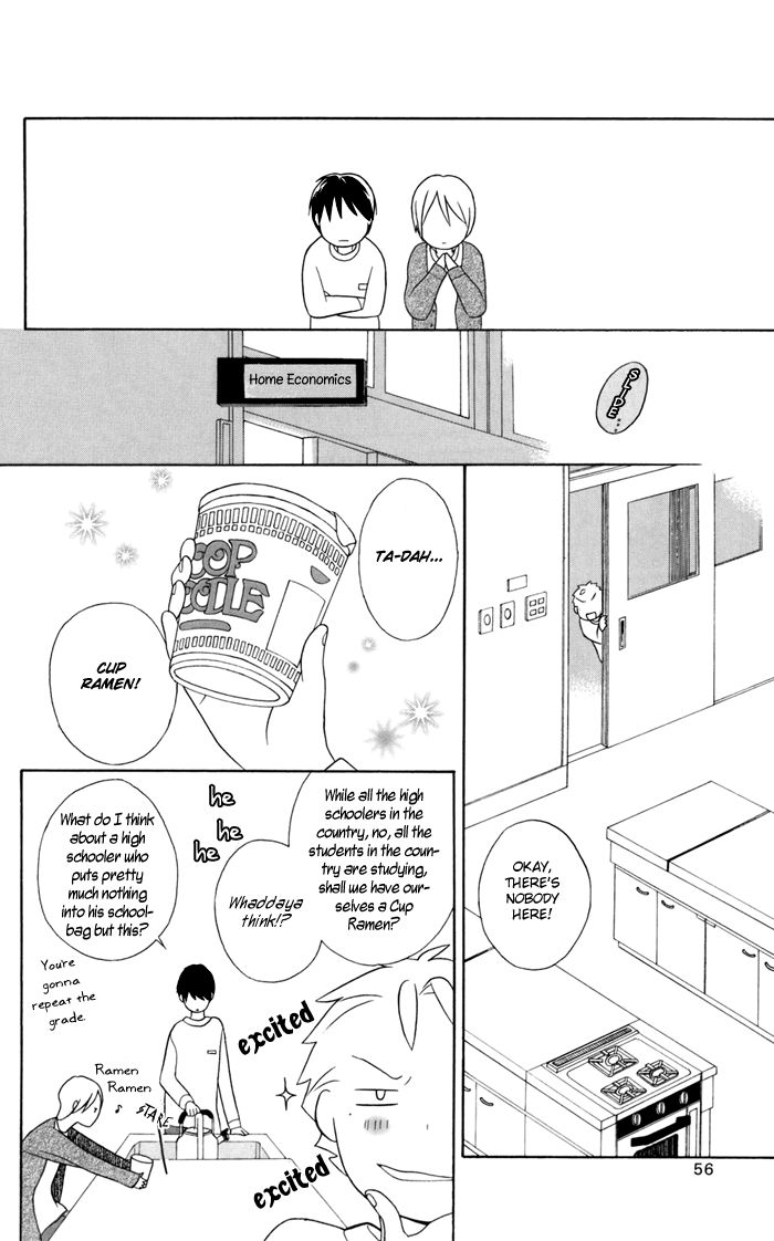 Kimi To Boku chapter 24 page 13