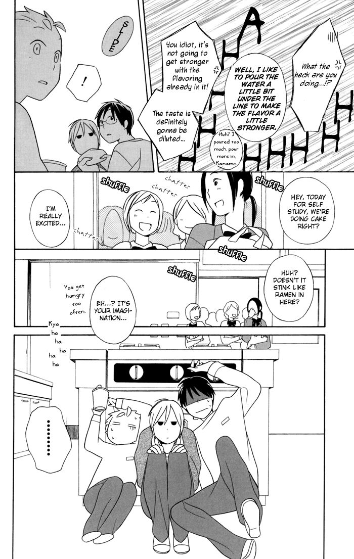 Kimi To Boku chapter 24 page 15