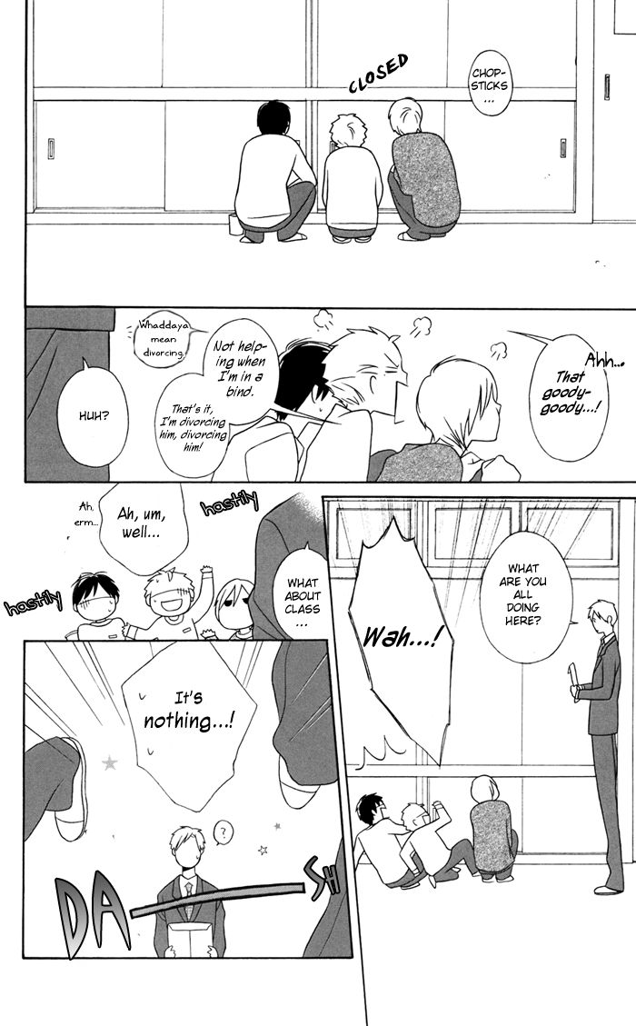 Kimi To Boku chapter 24 page 19