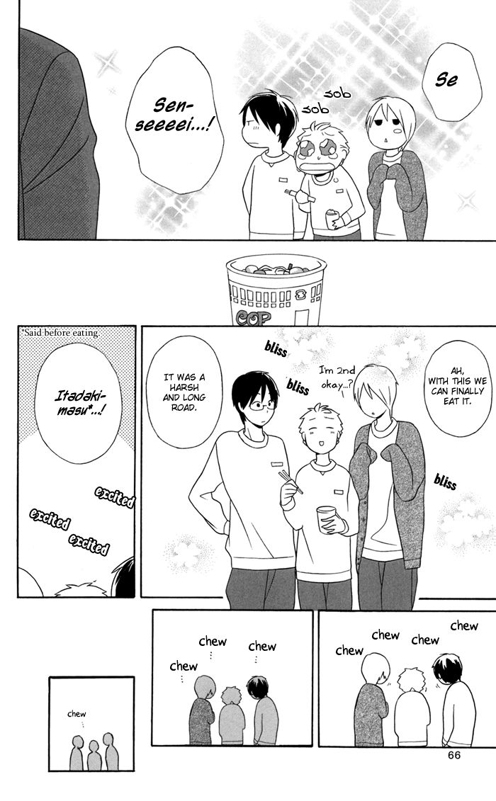 Kimi To Boku chapter 24 page 23