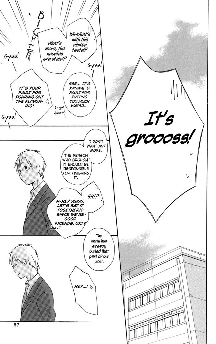 Kimi To Boku chapter 24 page 24