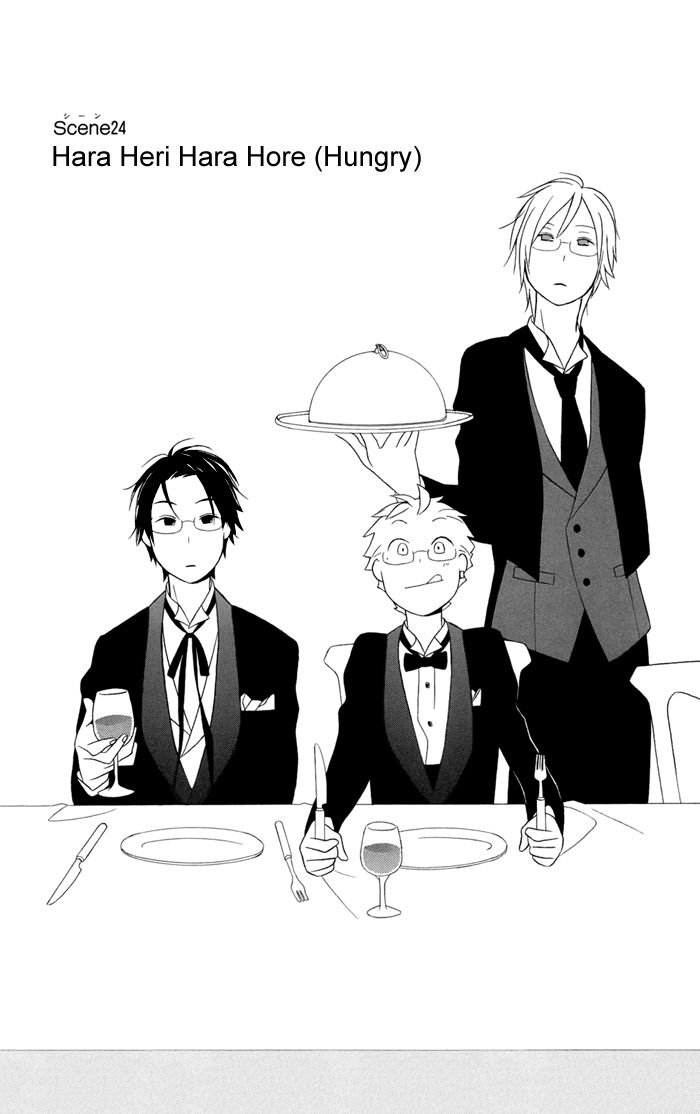 Kimi To Boku chapter 24 page 5