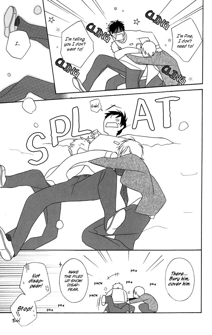 Kimi To Boku chapter 24 page 8