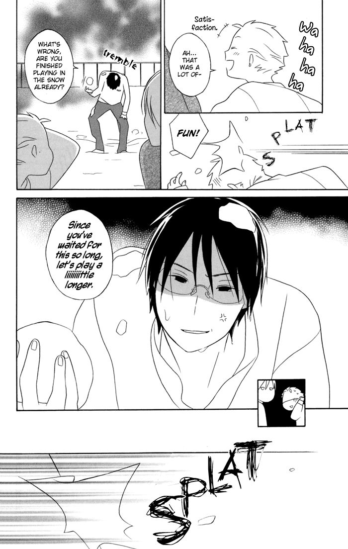 Kimi To Boku chapter 24 page 9