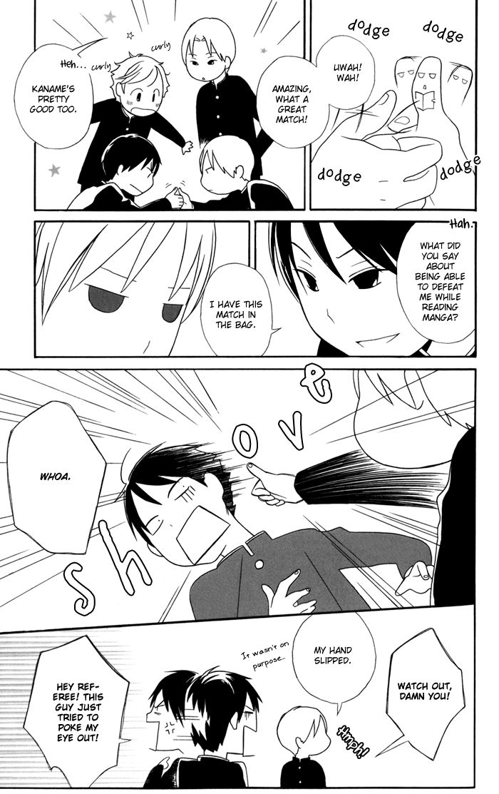 Kimi To Boku chapter 25 page 12