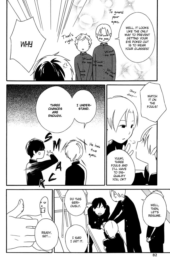 Kimi To Boku chapter 25 page 13