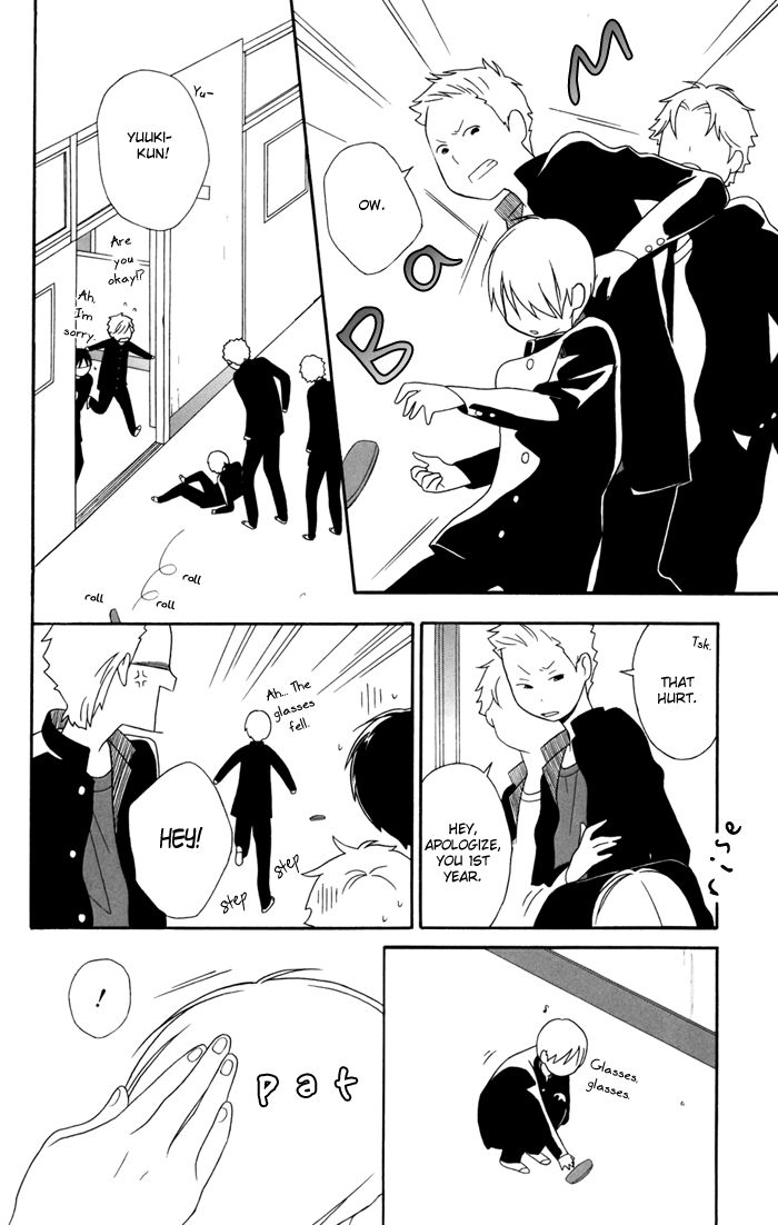 Kimi To Boku chapter 25 page 15