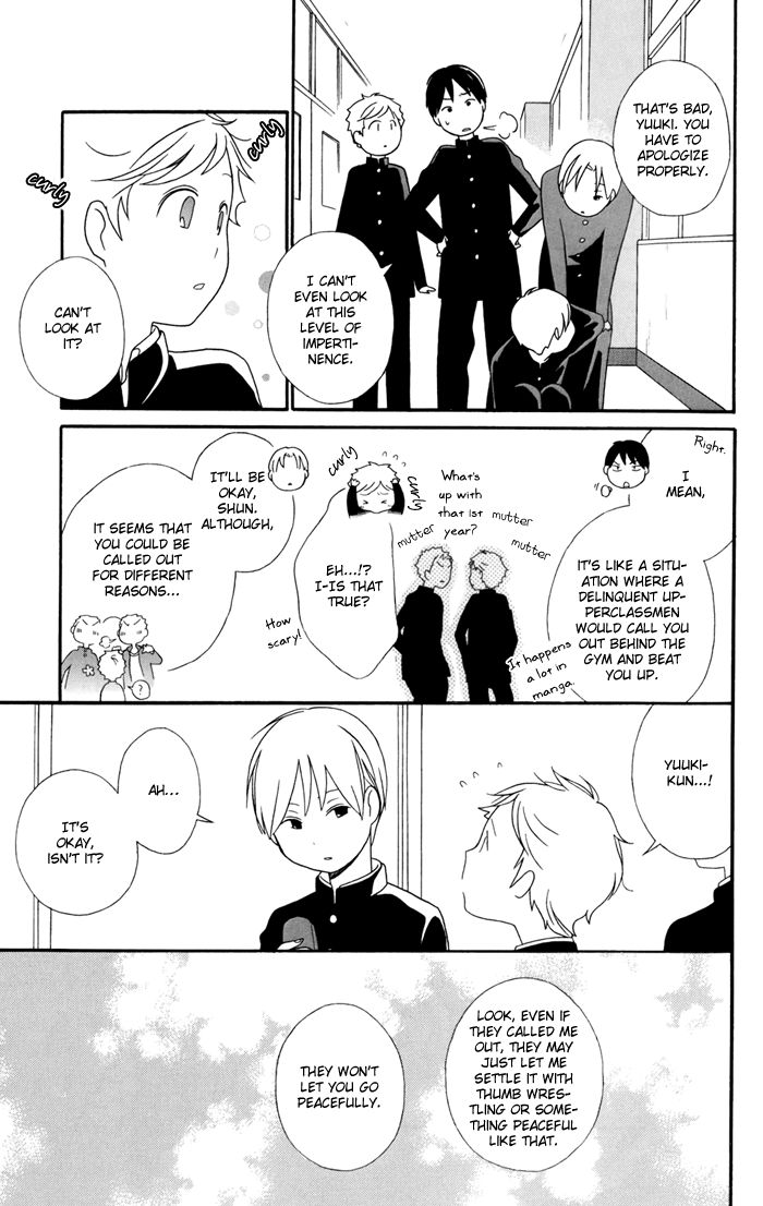 Kimi To Boku chapter 25 page 16