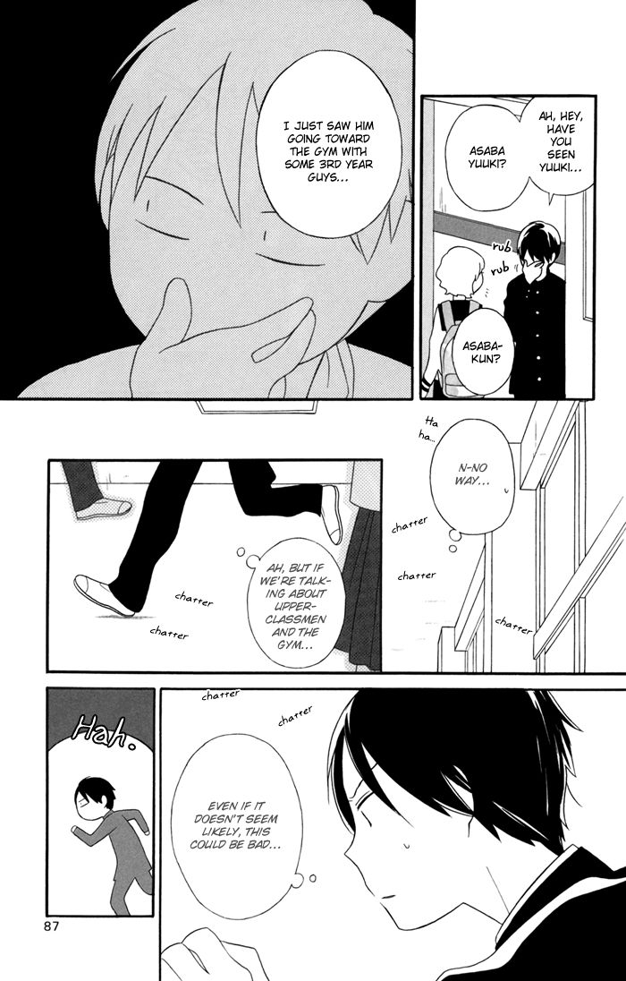 Kimi To Boku chapter 25 page 18