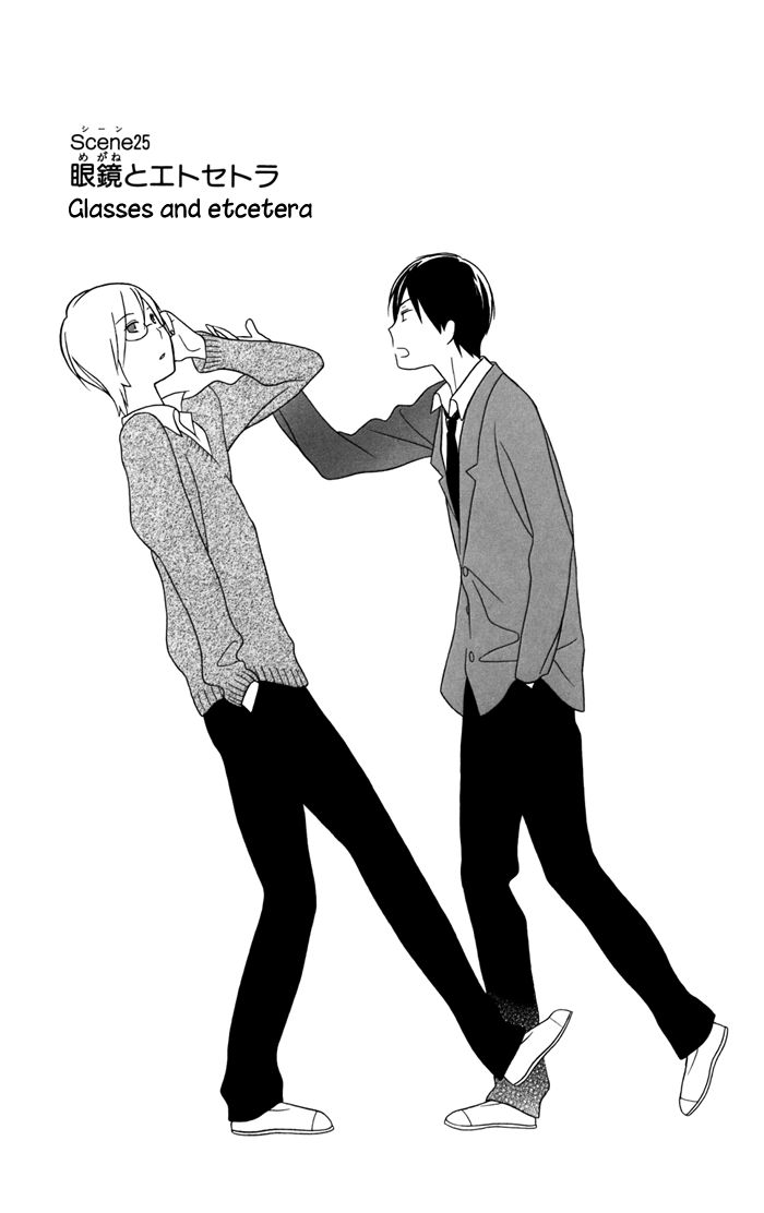 Kimi To Boku chapter 25 page 2