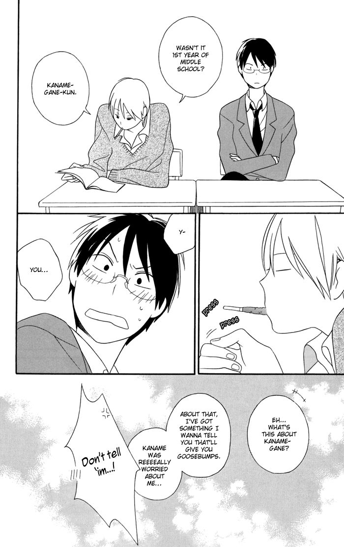 Kimi To Boku chapter 25 page 27