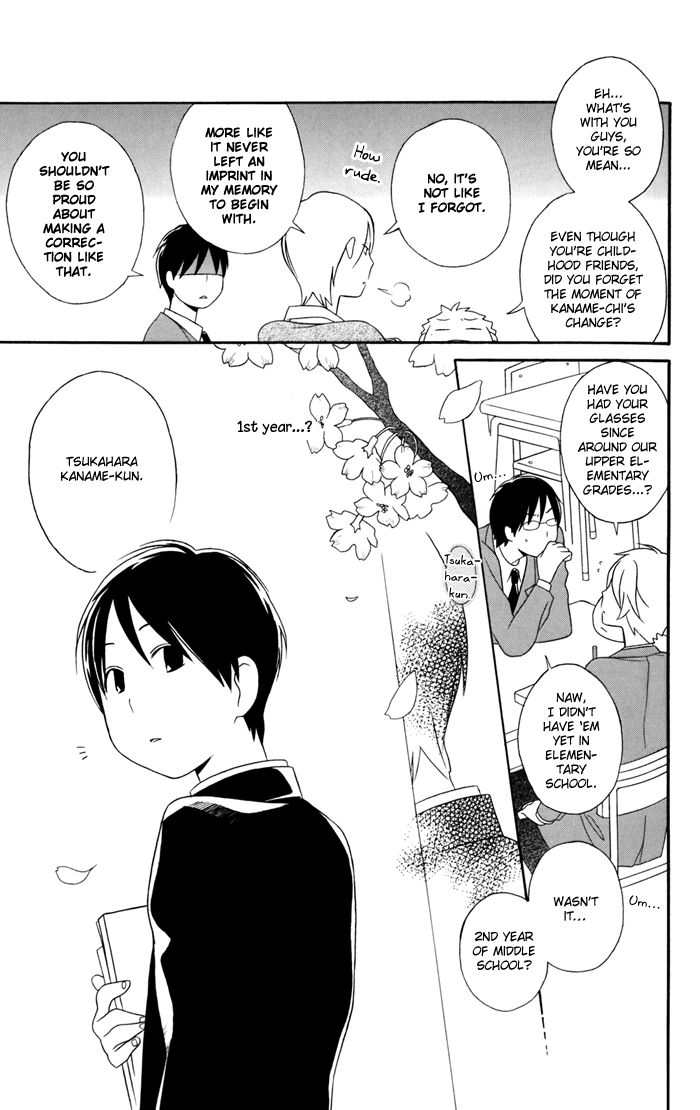 Kimi To Boku chapter 25 page 4