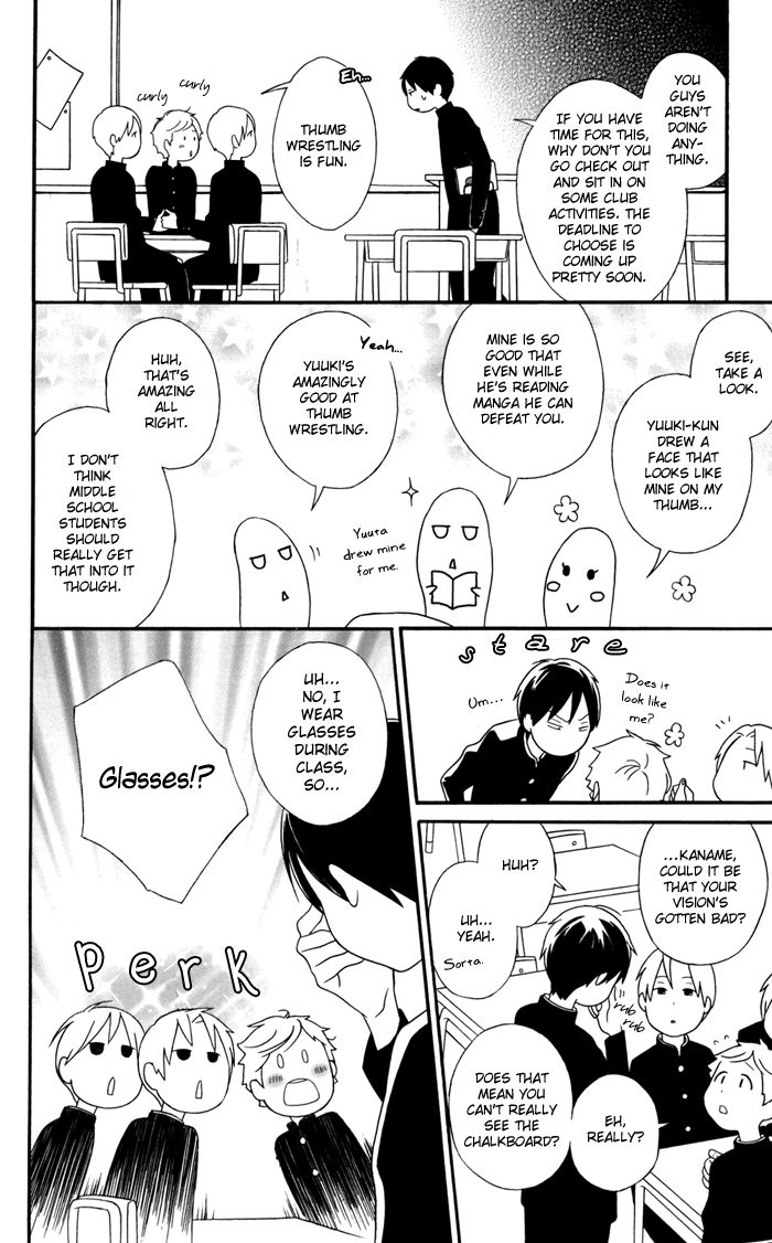 Kimi To Boku chapter 25 page 7