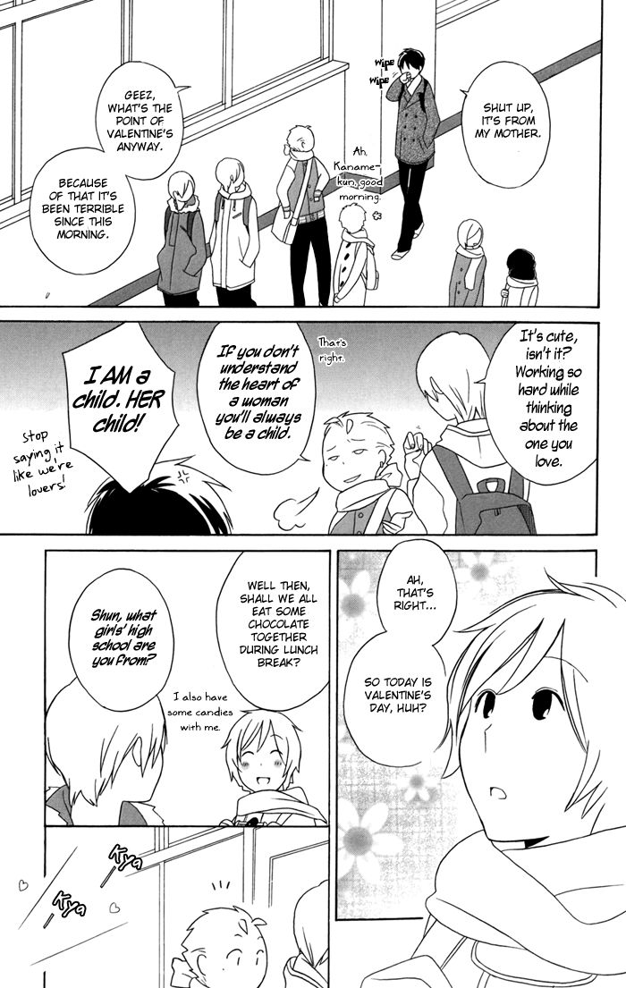 Kimi To Boku chapter 26 page 10