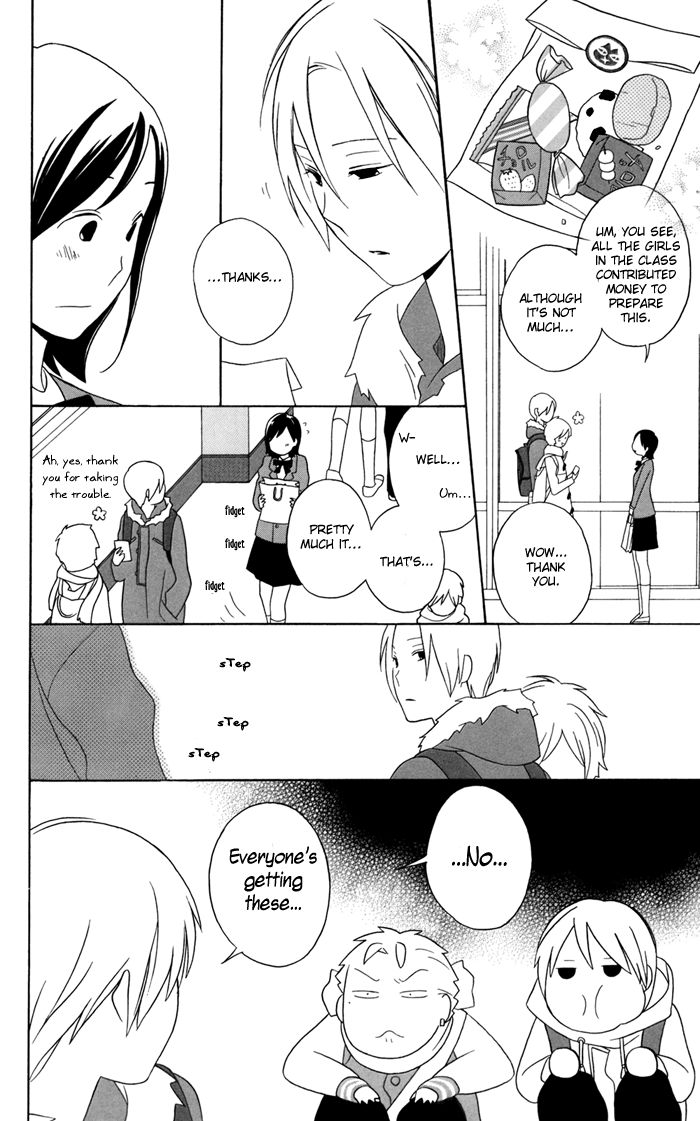 Kimi To Boku chapter 26 page 13