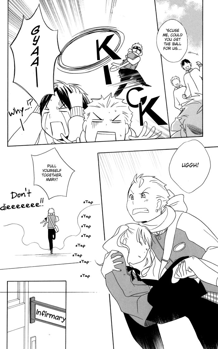 Kimi To Boku chapter 26 page 27