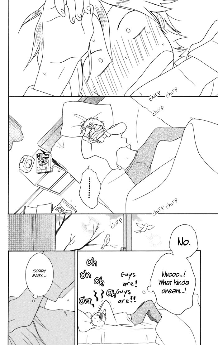 Kimi To Boku chapter 26 page 3