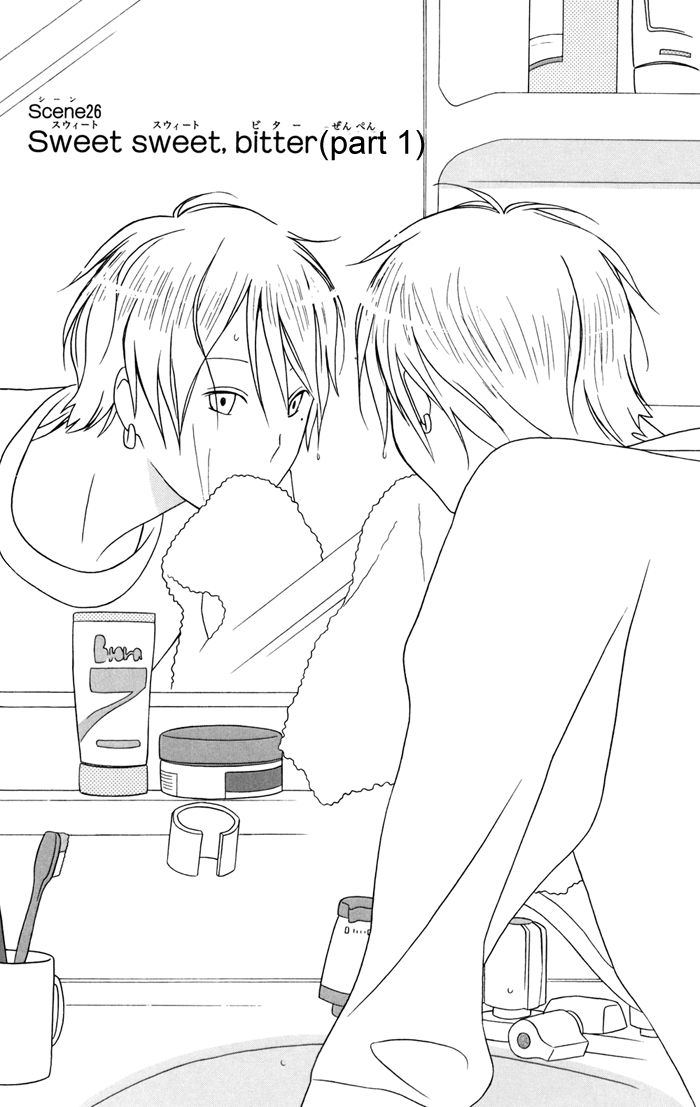 Kimi To Boku chapter 26 page 7