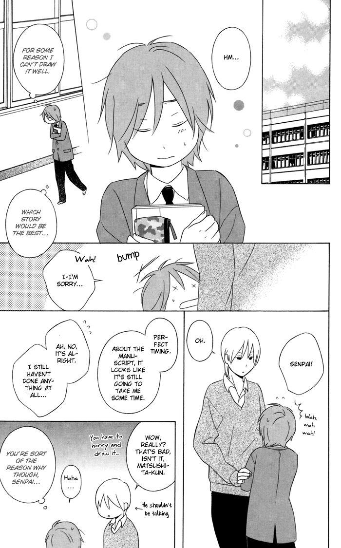 Kimi To Boku chapter 27.5 page 14