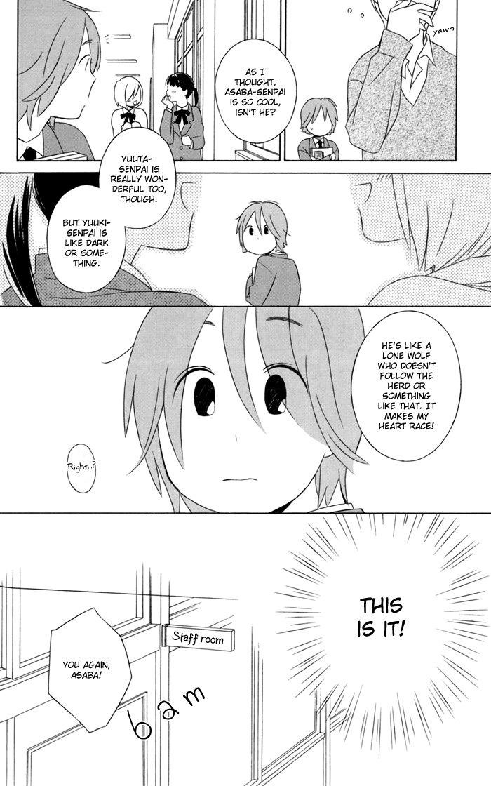 Kimi To Boku chapter 27.5 page 15