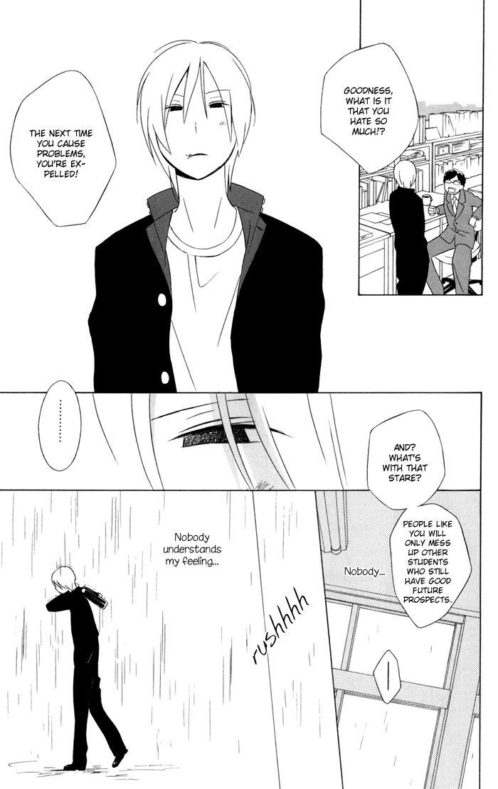 Kimi To Boku chapter 27.5 page 16