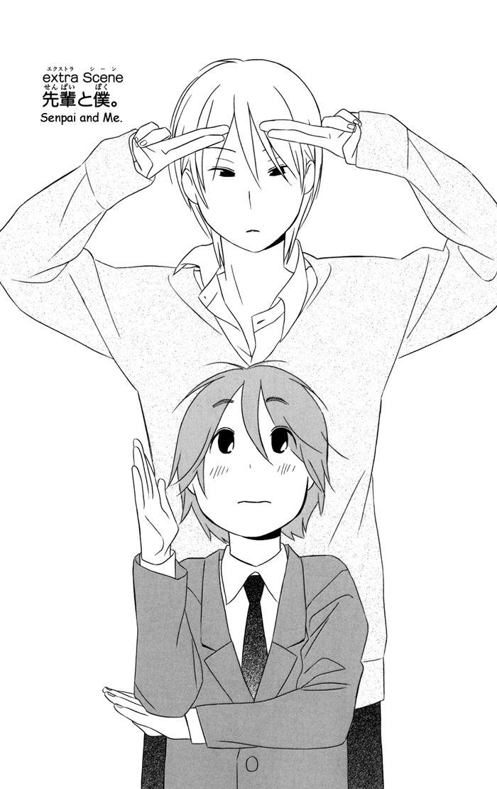 Kimi To Boku chapter 27.5 page 2