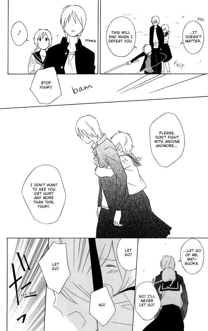 Kimi To Boku chapter 27.5 page 20