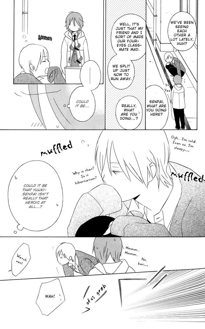 Kimi To Boku chapter 27.5 page 23