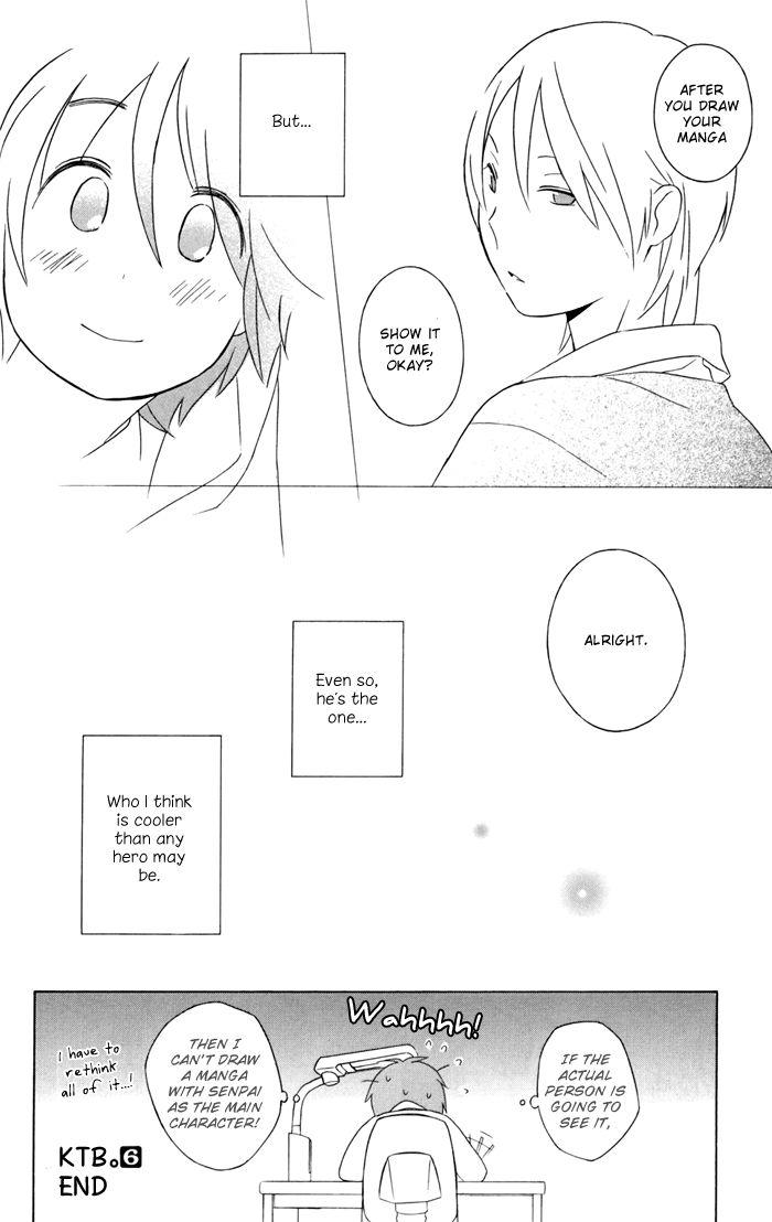 Kimi To Boku chapter 27.5 page 26