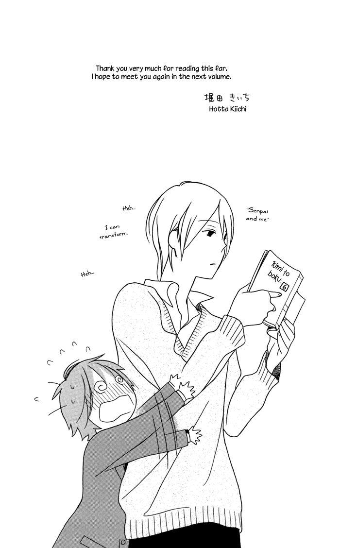 Kimi To Boku chapter 27.5 page 28