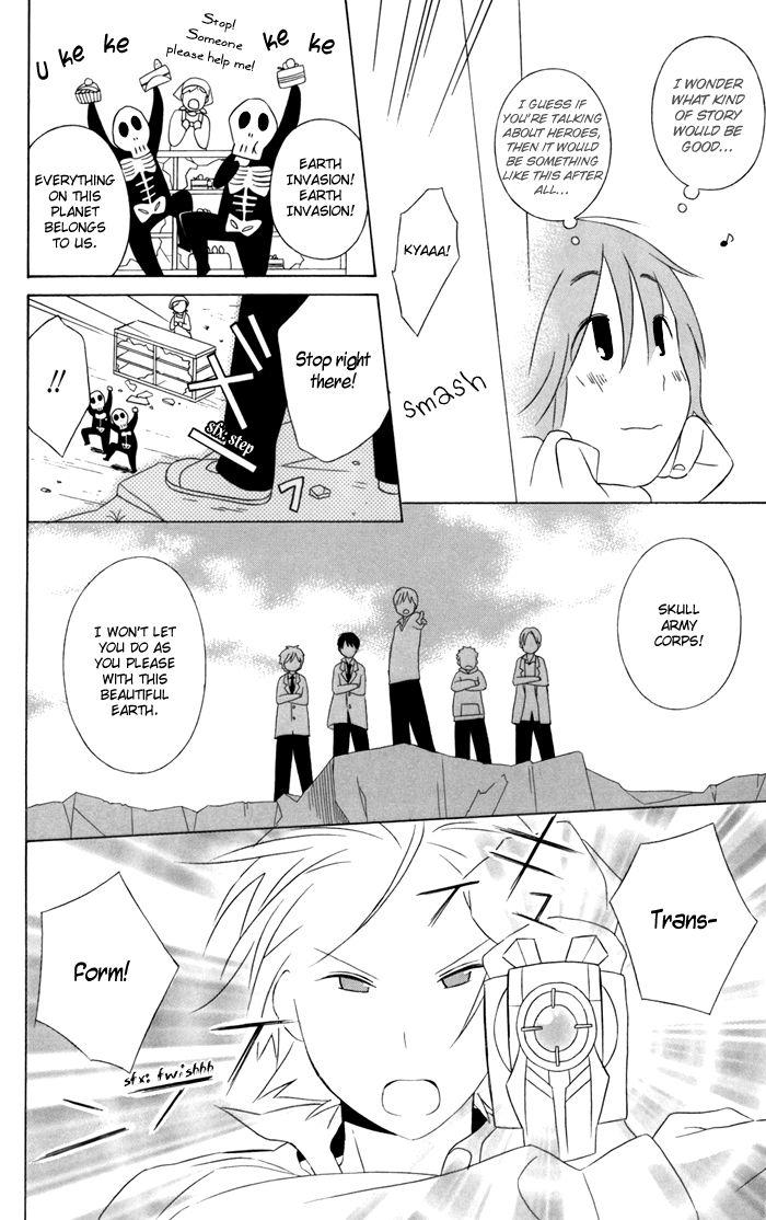 Kimi To Boku chapter 27.5 page 5