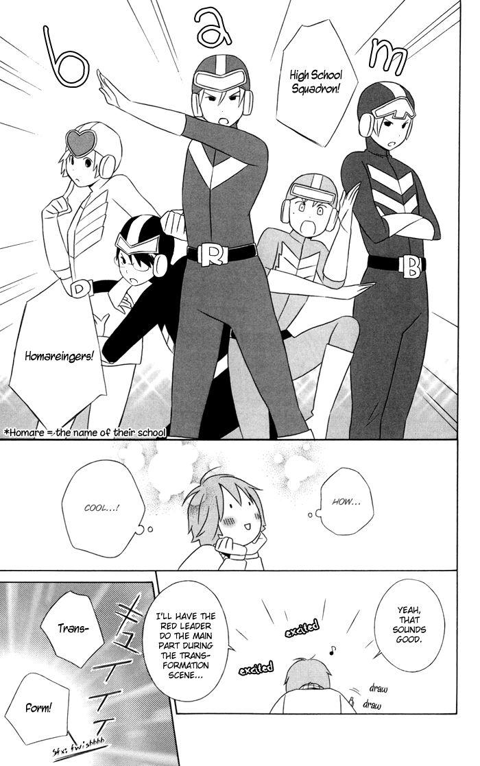 Kimi To Boku chapter 27.5 page 6