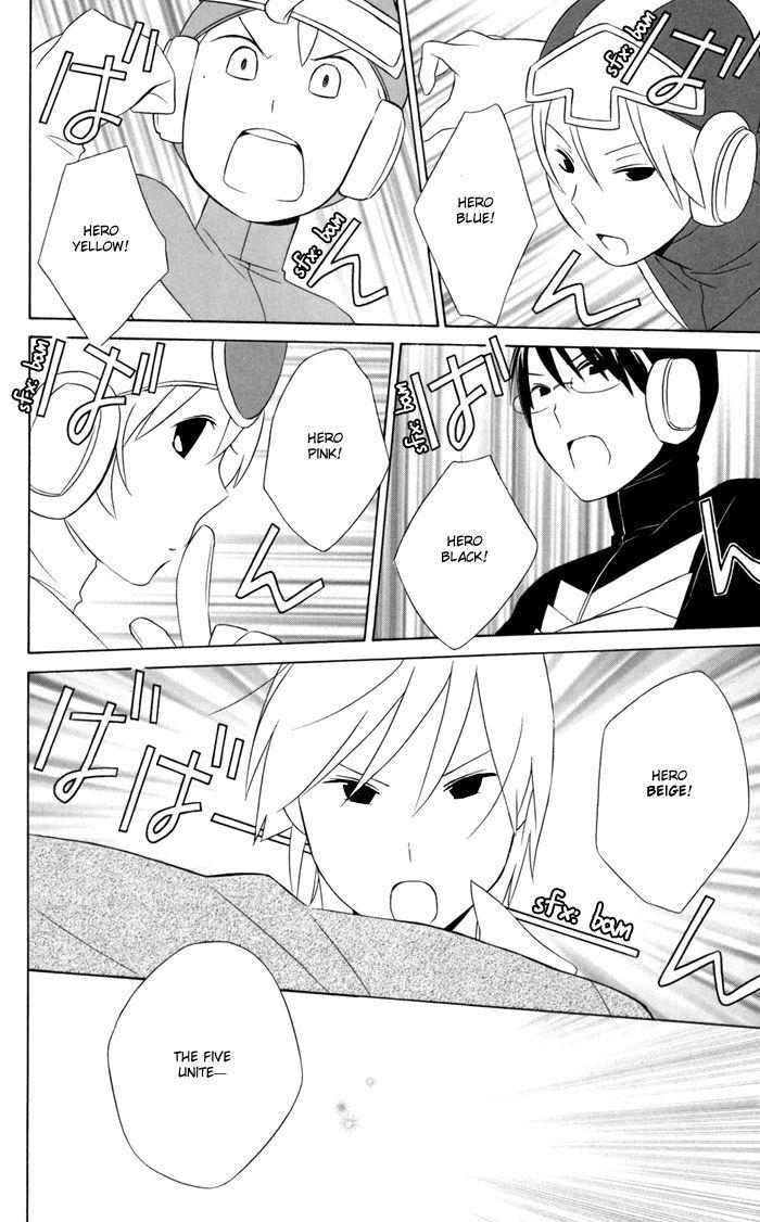 Kimi To Boku chapter 27.5 page 7