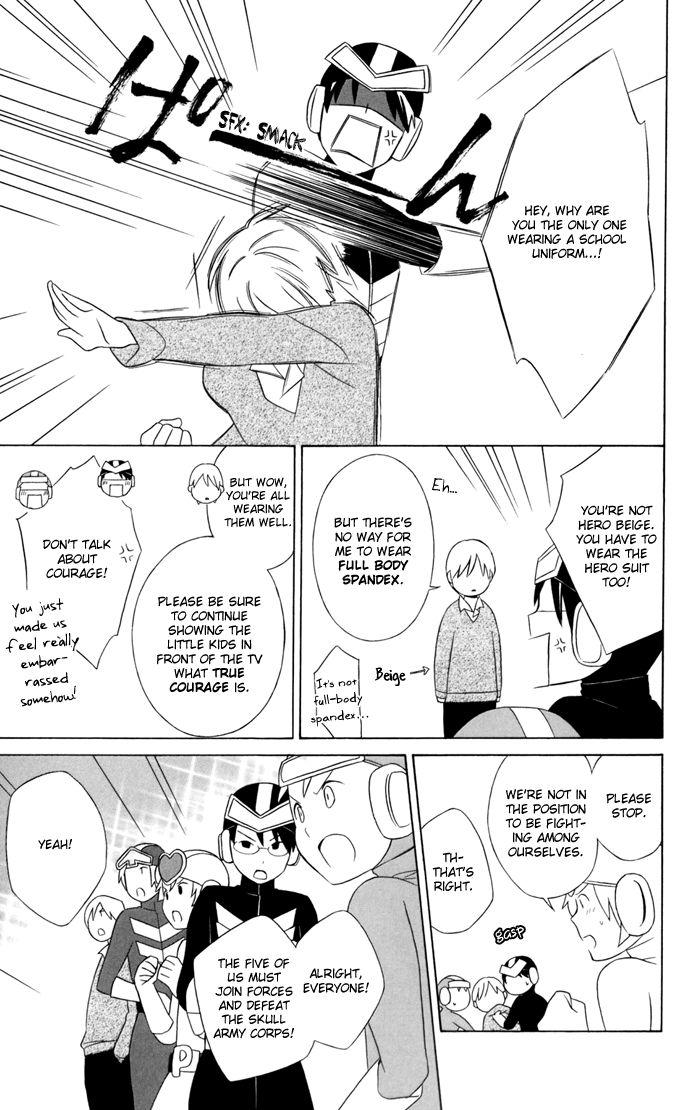 Kimi To Boku chapter 27.5 page 8