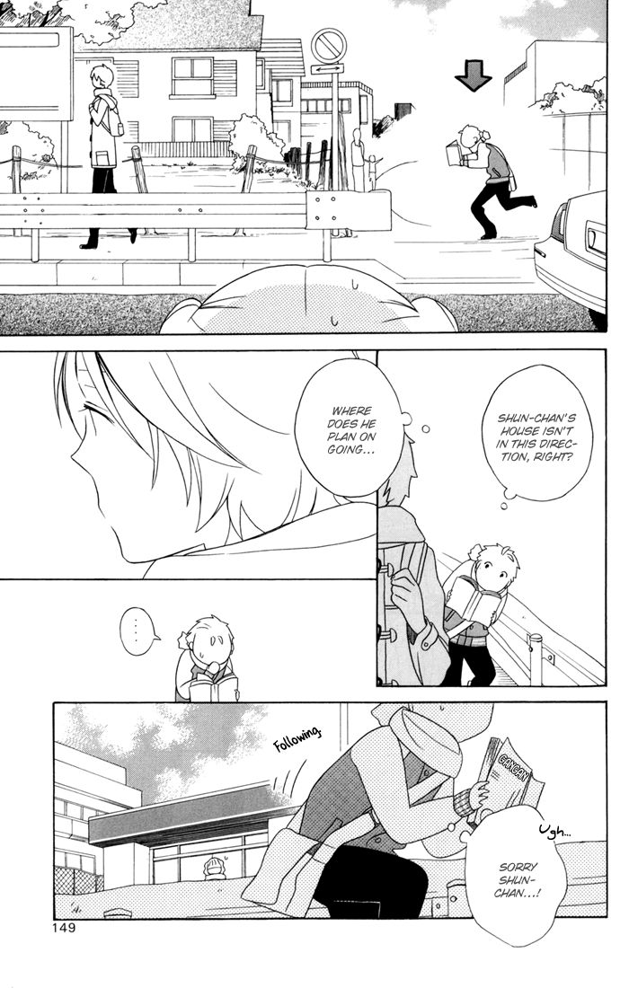 Kimi To Boku chapter 27 page 12