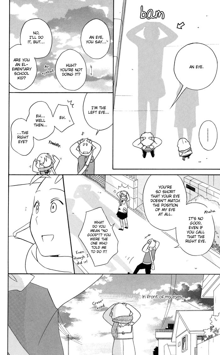 Kimi To Boku chapter 27 page 23