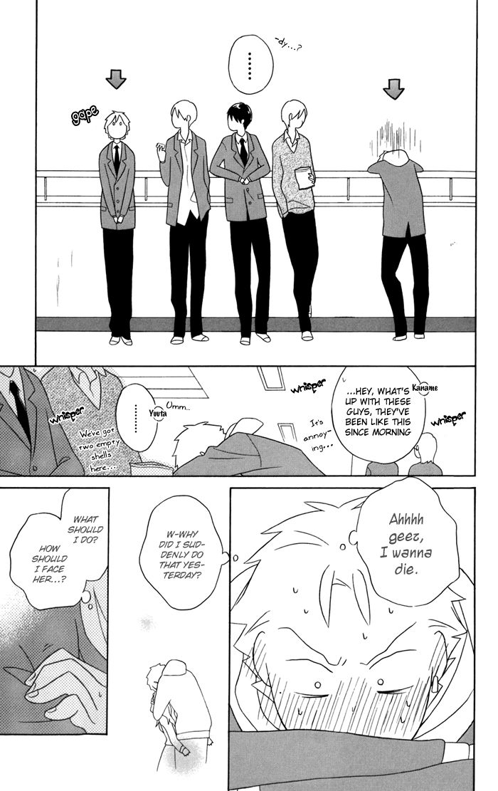 Kimi To Boku chapter 27 page 4