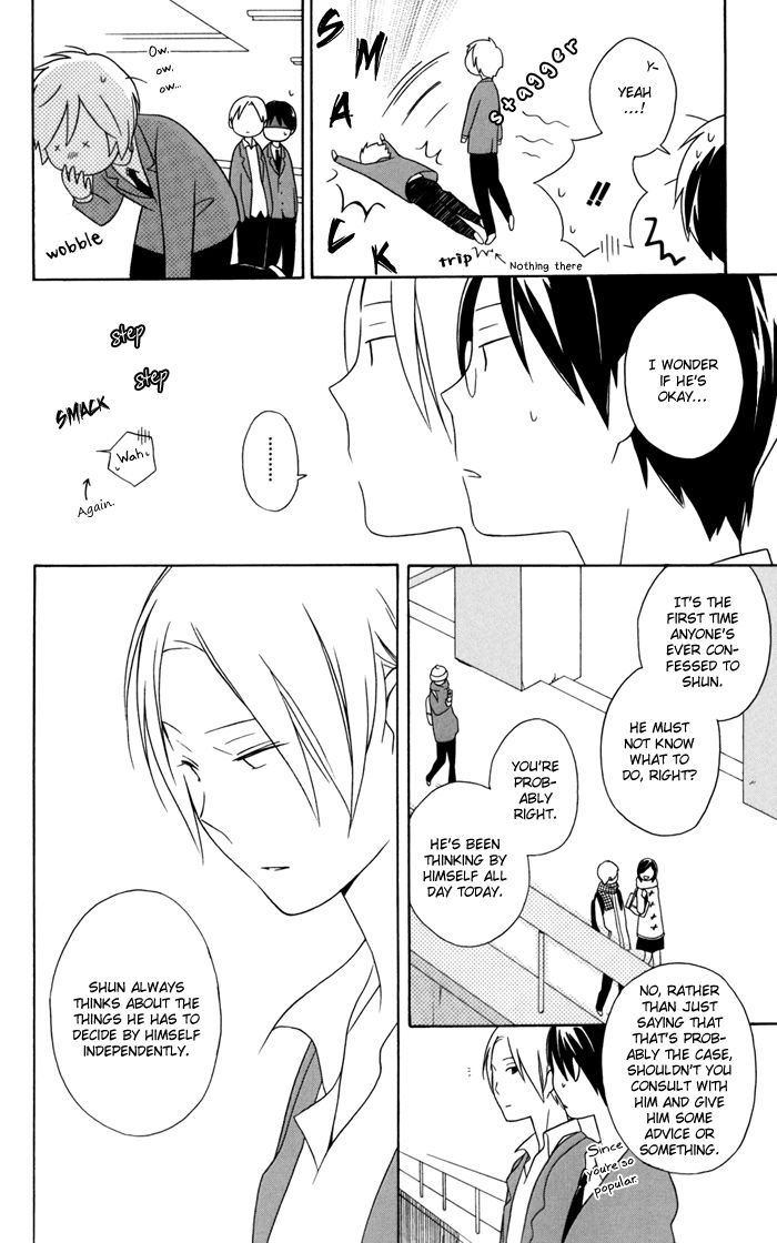 Kimi To Boku chapter 27 page 7