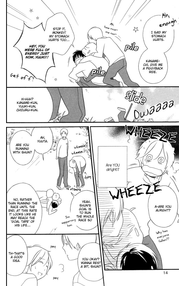 Kimi To Boku chapter 28 page 15