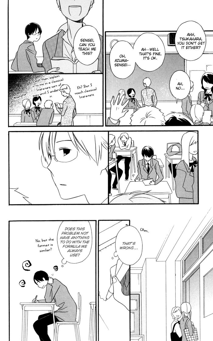 Kimi To Boku chapter 28 page 23