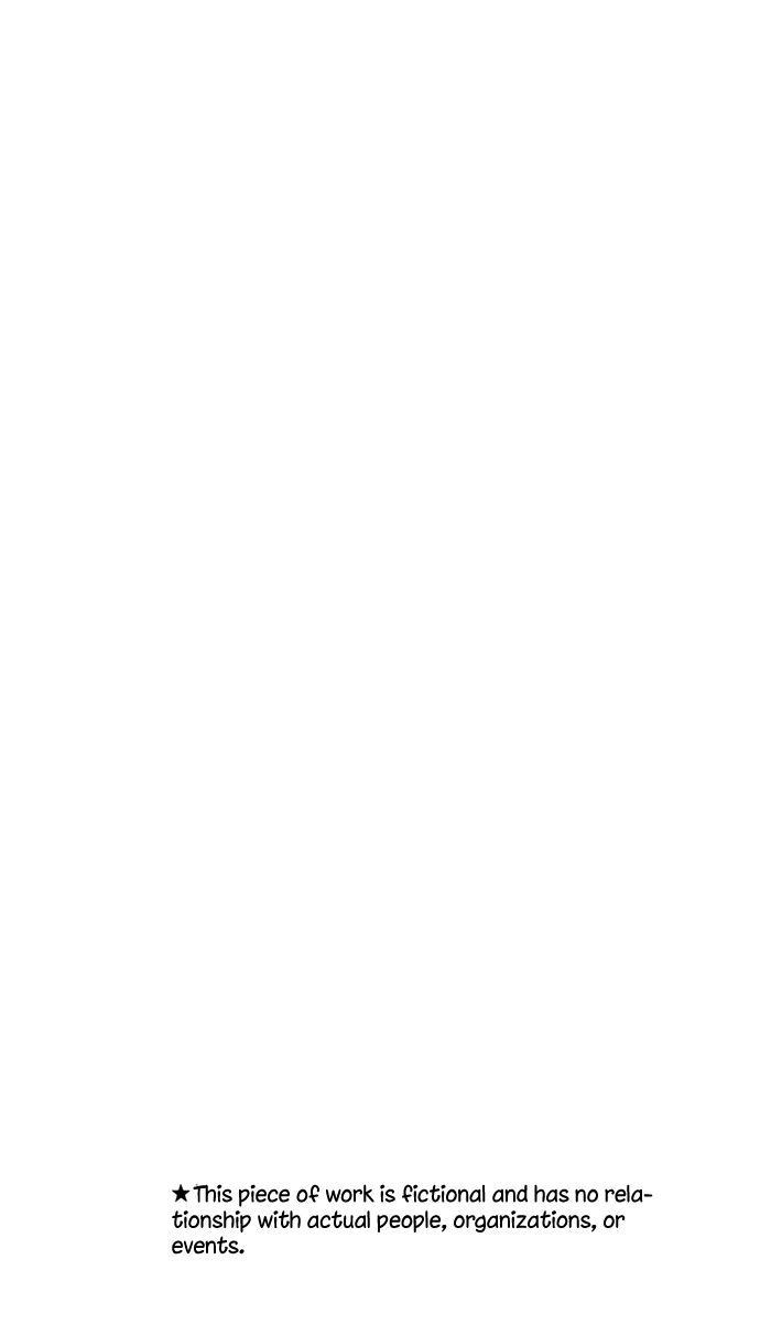 Kimi To Boku chapter 28 page 3