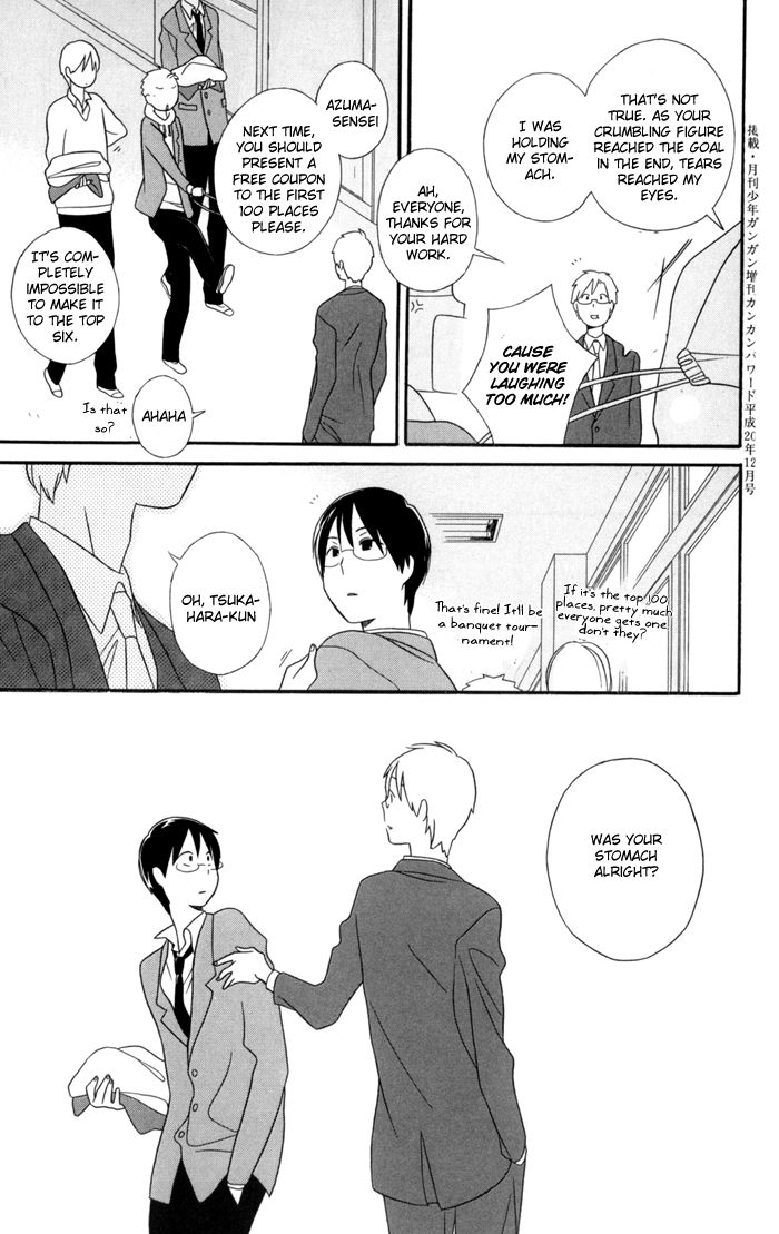 Kimi To Boku chapter 28 page 30