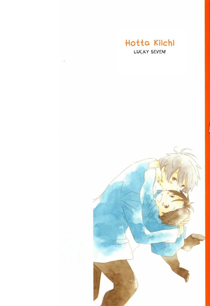 Kimi To Boku chapter 28 page 35