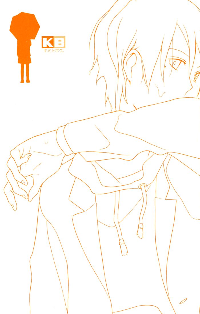 Kimi To Boku chapter 28 page 36