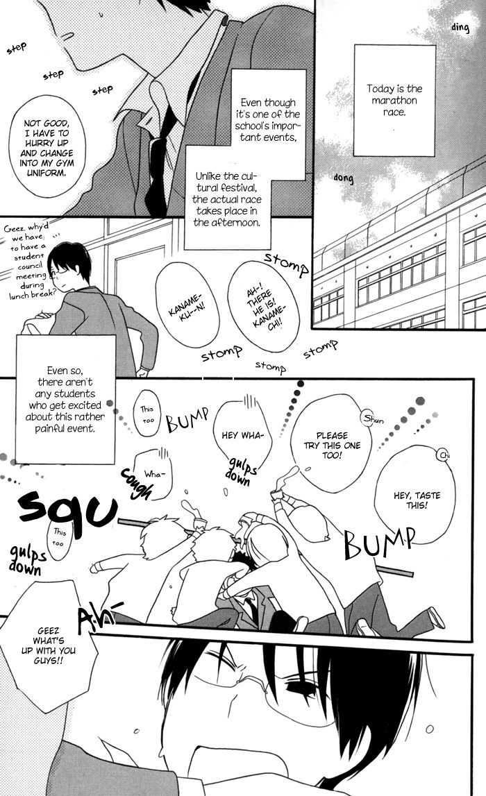 Kimi To Boku chapter 28 page 8