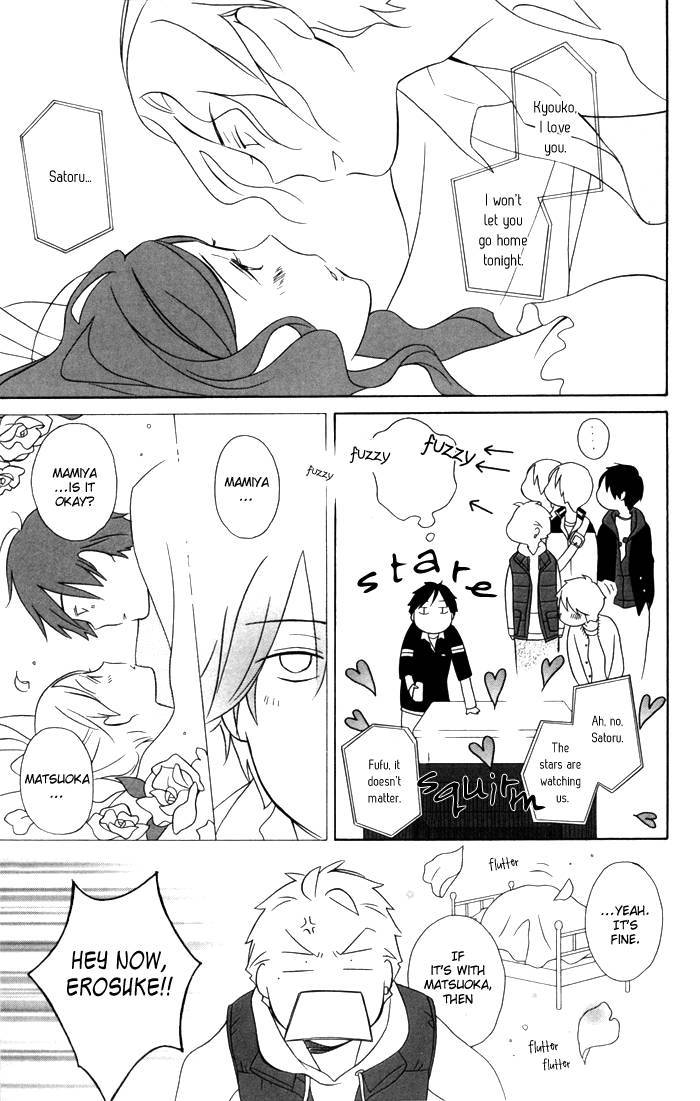 Kimi To Boku chapter 29 page 10