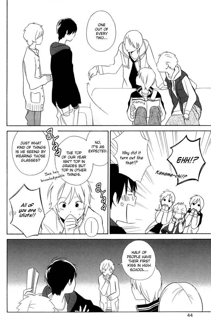 Kimi To Boku chapter 29 page 13